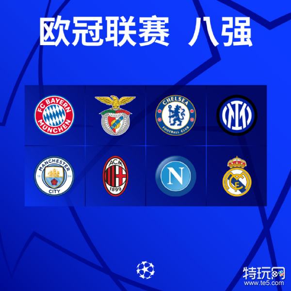 标志性动作 标志性动作